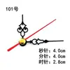 Manecillas pequeñas del reloj, reloj de punto de cruz, reloj de cuarzo, reloj electrónico, manecillas de metal, accesorios de manualidades para estudiantes, segundero negro