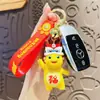 Llavero genuino Xingshi leche año del Dragón llavero femenino creativo Wu Dios de la Riqueza llavero colgante para mochila regalo de Año Nuevo al por mayor