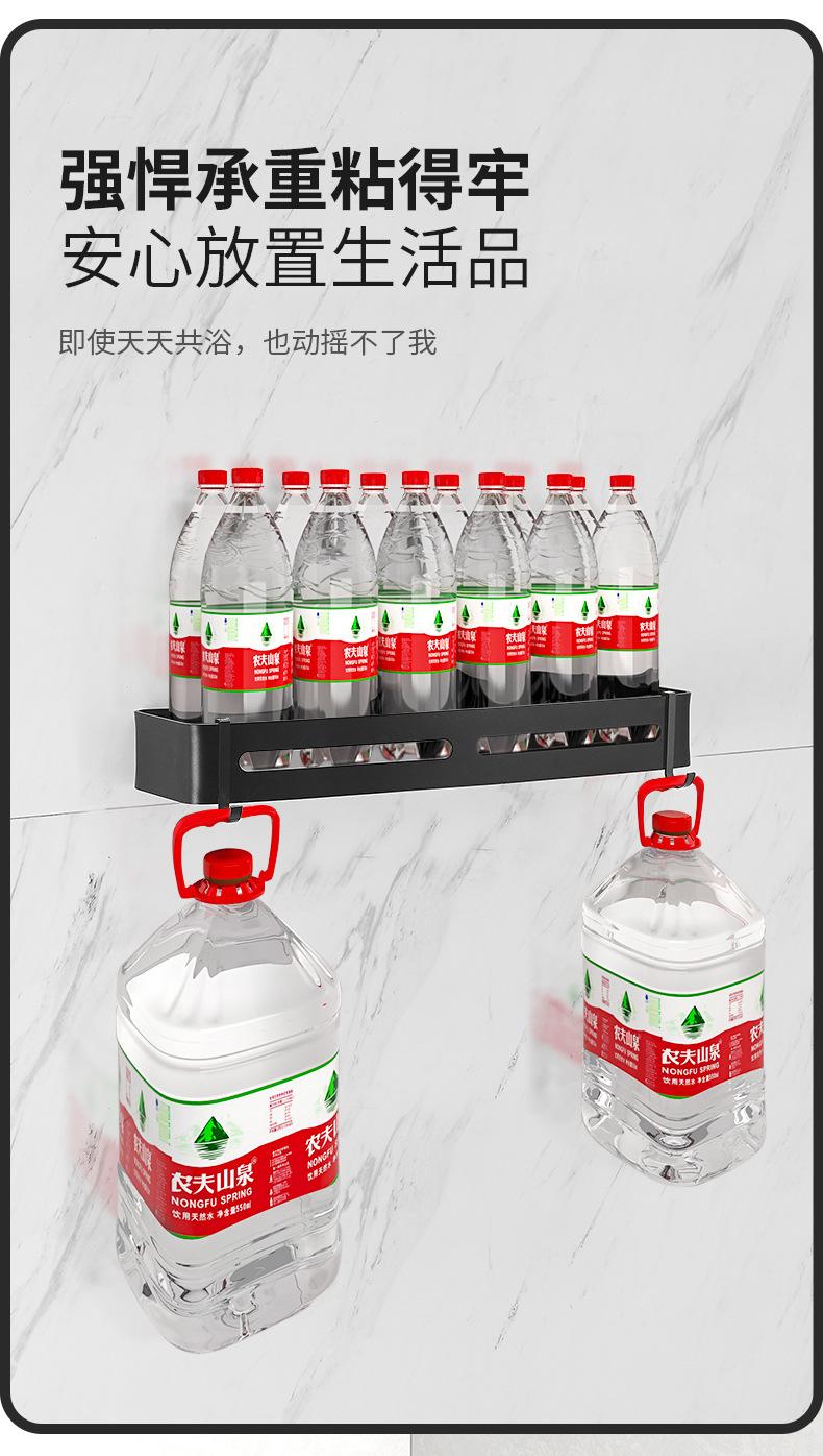 详情页新版PC_04