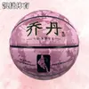 Baloncesto de alta calidad, cumple con los estándares para los exámenes de ingreso a la escuela secundaria, tamaño 7, unisex, hecho de material PU duradero, adecuado para uso en interiores y exteriores, un gran regalo para adolescentes y personalizable para fines de entrenamiento.