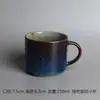 Conjunto de Chá Estilo Japonês Vintage e Xícara de Chá Cerâmica Estilo Caneca para Sopa Bebida Caneca Andorinha Doméstica Listrada Café Pequena Xícara Micro-mancha