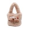 2026 Nuevo Bolso Cubo de Peluche de Cachorro de Dibujos Animados para Mujer, Lindo Bolso Peludo, Bolso Cubo Cruzado de Diseño de Nicho, Moderno