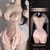 Gui Yun Lencería Sexy Lencería Sexy Floral Elegante Puro Tirante Bordado Mono Ajustado Fruncido Malla Colgante