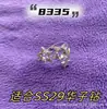 Anillo Vacío de Tres Estrellas Combinación Personalizada Incrustado con Fondo Puntiagudo Ss29 Diamante Huazi Circonita Boca Viva Mismo Estilo Xiaohongshu