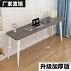 Escritorio de computadora largo y simple para uso doméstico, escritorio doble de pared, escritorio moderno minimalista para escribir y trabajo de oficina para estudiantes