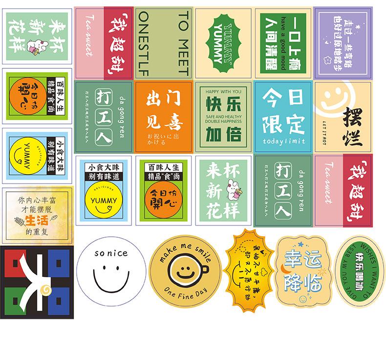 详情图_11.jpg