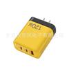 Cargador Macaron ACC de múltiples puertos de carga rápida PD45W es adecuado para adaptador de corriente de teléfono móvil y tableta