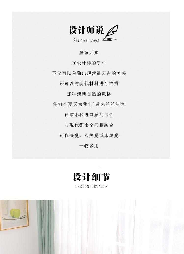 详情_02.jpg