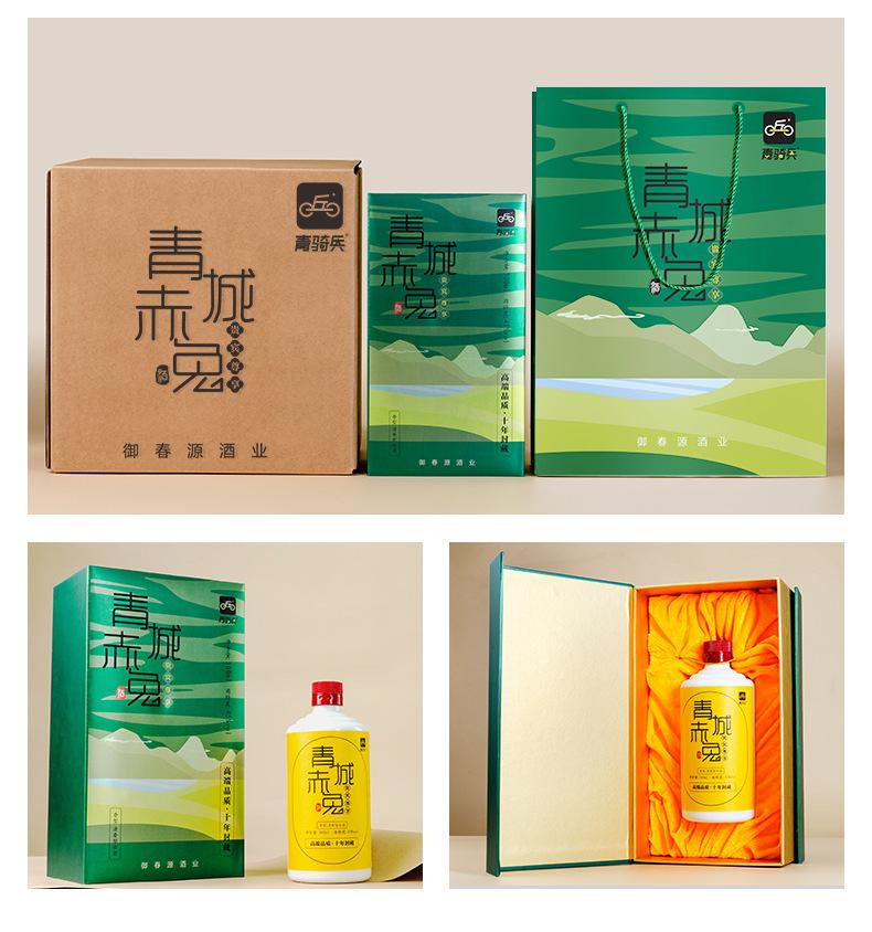 详情页_09.jpg?x-oss-process=image/format,png