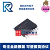Adum2400Arwz-Rl Adum2400Arwz Sop16 Isolador Digital Original Adum2400