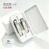 Set de Cortauñas Personalizado con Logo, Cortauñas Completo para Uso Doméstico, Cortauñas Antisalpicaduras, Herramienta para Pedicura, Punta Angular
