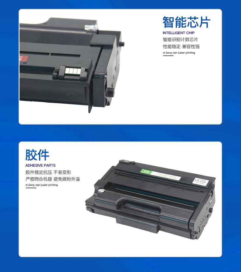 O1CN01I2i1im2MRu0zNNyrg_!!2206