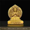 Adorno para Coche Bodhisattva de las Mil Manos Guanyin Estatua de Buda Cobre Puro Doble Cara Guanyin Buda Adorno para Consola Central de Coche Escritorio