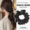 Goma para el pelo tipo scrunchie extragrande estilo francés, banda elástica alta para el pelo, goma de alta gama para niñas, accesorio para el pelo para puestos
