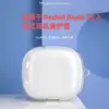 Funda Protectora para Auriculares In-Ear Redmi Buds 7s Funda para Auriculares Bluetooth Arroz Rojo Funda Transparente a Prueba de Todo