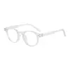 Gafas Leiren 2026 Nuevas de Montura Redonda Retro Transfronterizas con Filtro de Luz Azul para Hombres y Mujeres, Gafas de Prescripción de Estilo Simple Europeo y Americano
