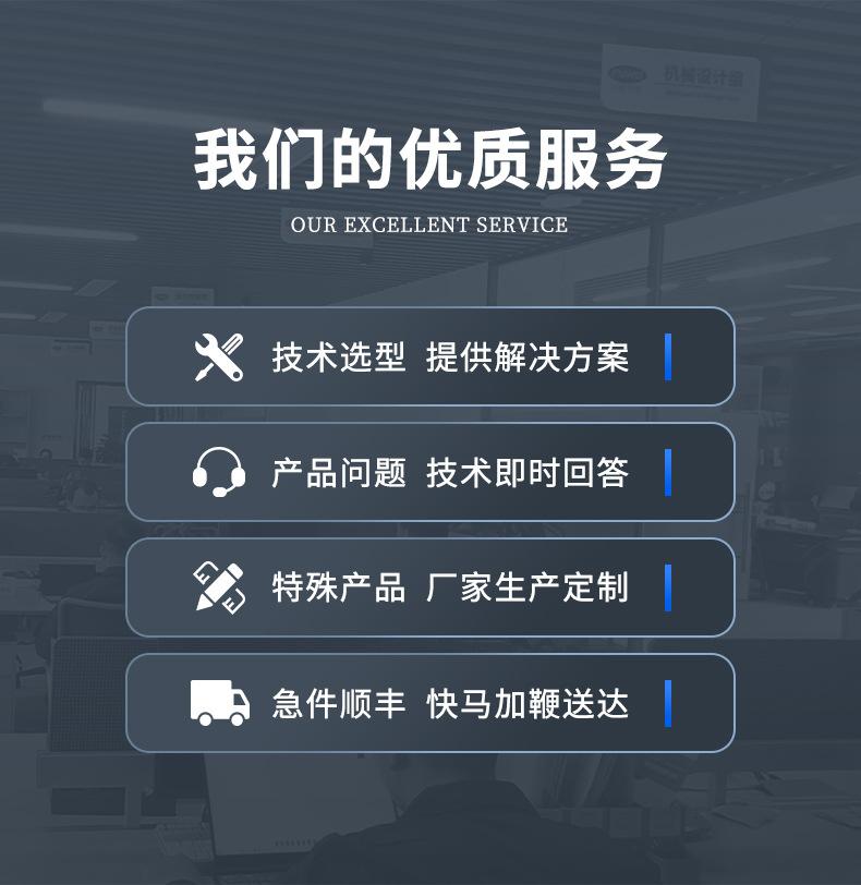 公共详情 (1).jpg