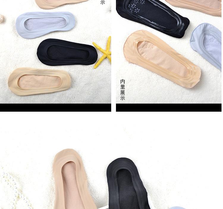 304冰丝船袜梅花_08