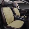 Cuatro Estaciones General Motors Cojín Sin Lazo Antideslizante Cómodo Transpirable Cojín de Coche Venta al por Mayor Comercio Exterior temu Venta al por Mayor