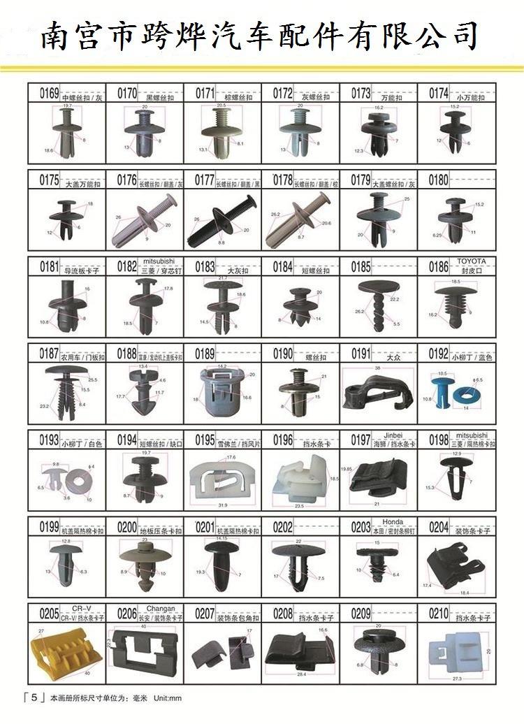 u=3002346557,1776492259&fm