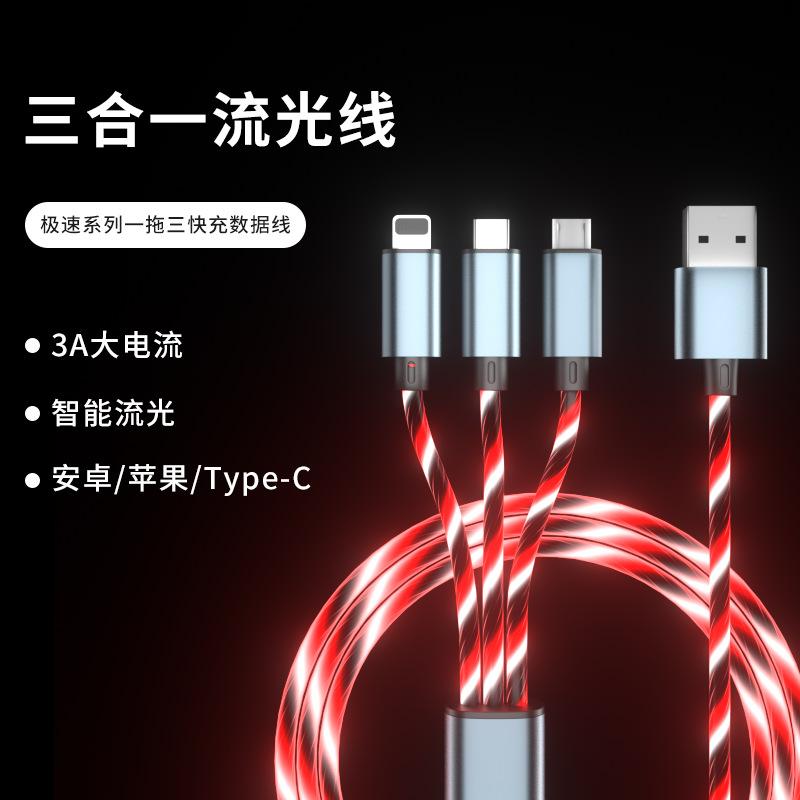 SKU-红.png