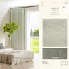 Cortinas Blackout Completas, Quarto Estilo Francês, Sensação de Luxo Leve e Alto Padrão, Sala de Estar, Jacquard Tingido em Fio Chenille Preto, Alto Padrão e Elegante