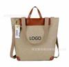 Bolsa Tote de Lona Japonesa Vintage Bolsa de Mão Feminina Outono e Inverno Nova Grande Capacidade Casual para o Dia a Dia Ombro Transversal