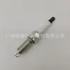 5118 É Adequado para Vela de Ignição Ngk5118 Toyota Nissan Reno Iridium Platina Plzkar6A-11