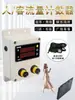 Contador de Tráfico de Clientes de Tienda Electrónica Infrarroja Contador de Estadísticas de Entrada/Salida de Personal Detección Automática