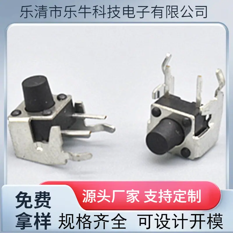 大泽工具_20241012132613