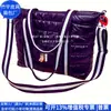 Bolsa de Motocicleta de Algodón Espacial Transfronteriza Bolso Tote de Algodón Acolchado Rpet Bolso de Hombro de Relleno Rpet de Moda Fábrica Personalizada