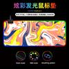 El Pad Luminoso Más Vendido de Amazon Alfombrilla de Ratón RGB Tamaño Grande Transfronterizo Mapa Caliente Líneas Abstractas Nuevo Grande Fluido