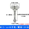 Aço Inoxidável 304 Flor de Ameixa Roda de Mão Porca Parafuso Conjunto Tampa de Tanque de Inspeção Dispositivo de Travamento Acessórios Atacado