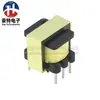 600 Obi Transformador de Áudio 600 Ohm 1:1 Isolamento de Sinal de Áudio Ei-14 Pino Duro de 5 Pinos com Imagem de Tamanho
