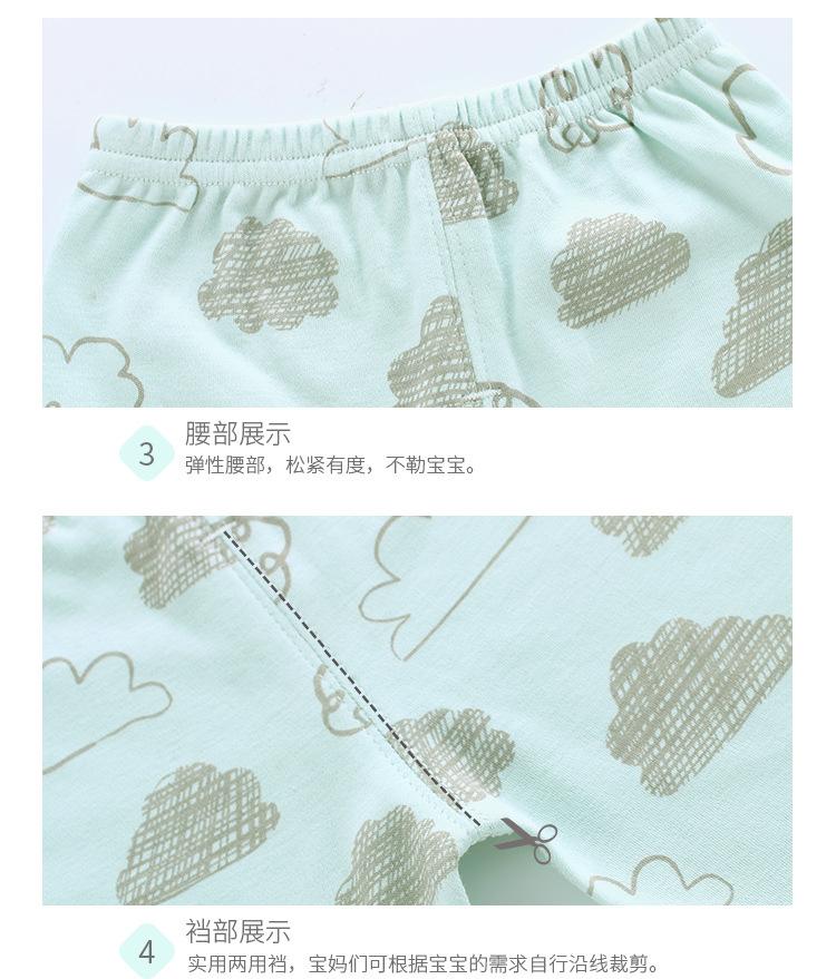详情-14.jpg