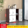 Archivero de Oficina, Gabinete Bajo de Metal, Gabinete Doméstico con Cajones y Cerradura, Gabinete de Almacenamiento Multi-Puerta, Gabinete Pequeño de Almacenamiento Debajo del Escritorio, Gabinete de Herramientas