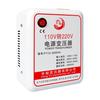 A NOSOTROS. Transformador de Potencia Estándar 110v a 220v Transformador 2000VA China Aparato Eléctrico Día EE. UU.. Transformador