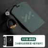 Zhiyi Ls6 Zhiyi Car Ls7 Bolsa L7Pro Smart L6 Capa de Chave Cartão Capa Protetora Nfc 25 Nova Três Cores