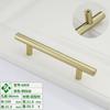 Directo de fábrica nórdico moderno lujo ligero simple dorado aluminio manija cajón puerta de armario gabinete alargado negro