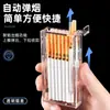 Estuche Transparente para Cigarrillos, Gran Capacidad, Caja de Cigarrillos Delgada, Estuche Portátil Anti-Presión para Hombres para 20 Cigarrillos, Regalo para Novio, Estuche Delgado para Cigarrillos