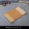 Plato de Madera de Bambú Estilo Japonés Creativo Plato para Sushi Plato para Platos Utensilios de Cocina Tabla de Sushi Bandeja para Servir Sashimi Madera Maciza Rectangular
