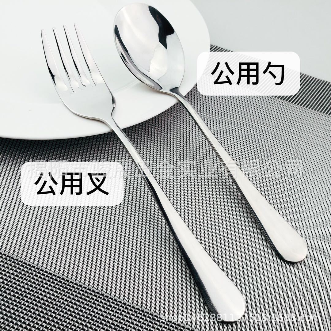 微信图片_20200319234047