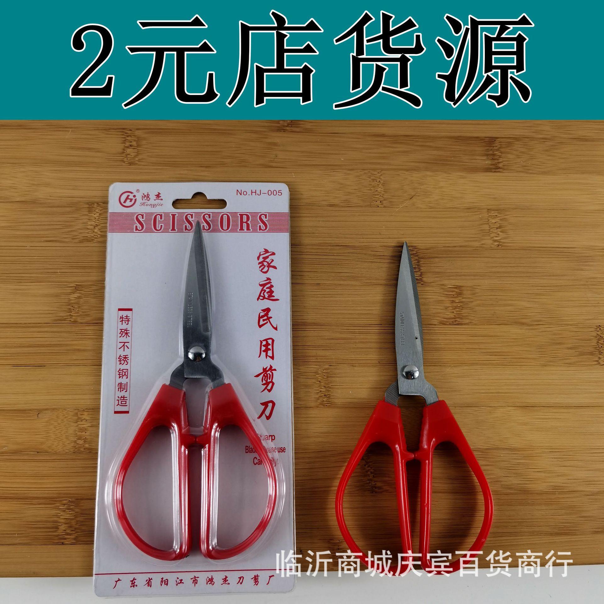 主图1
