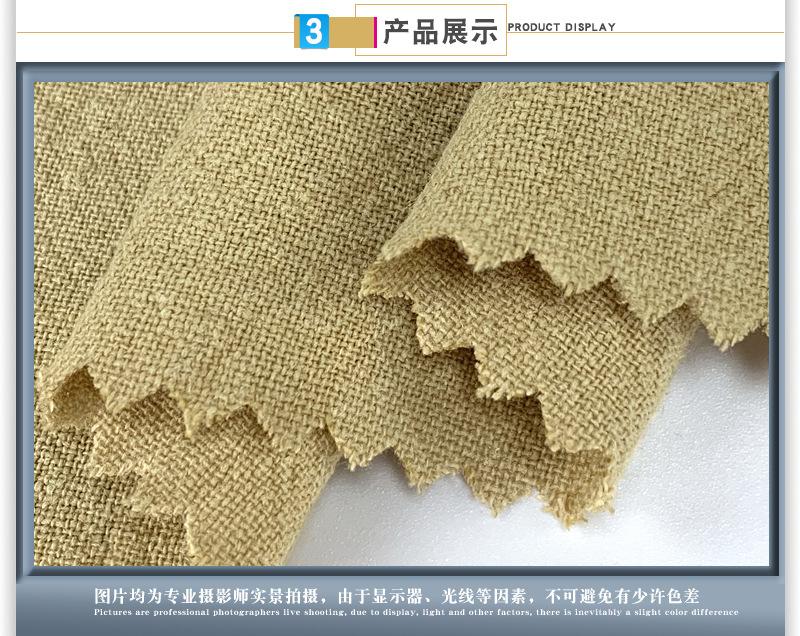吉盛详情页_07