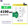 Adequado para VIVO Y73S bateria de celular B-P7 placa de carregamento rápido de grande capacidade 4100mAh fábrica atacado comércio exterior