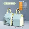 Bolsa Aislante para Pasteles de 4, 6, 8, 10 Pulgadas para Llevar, Empaque Desechable para Entrega, Bolsa Refrigerada con Logo Personalizado