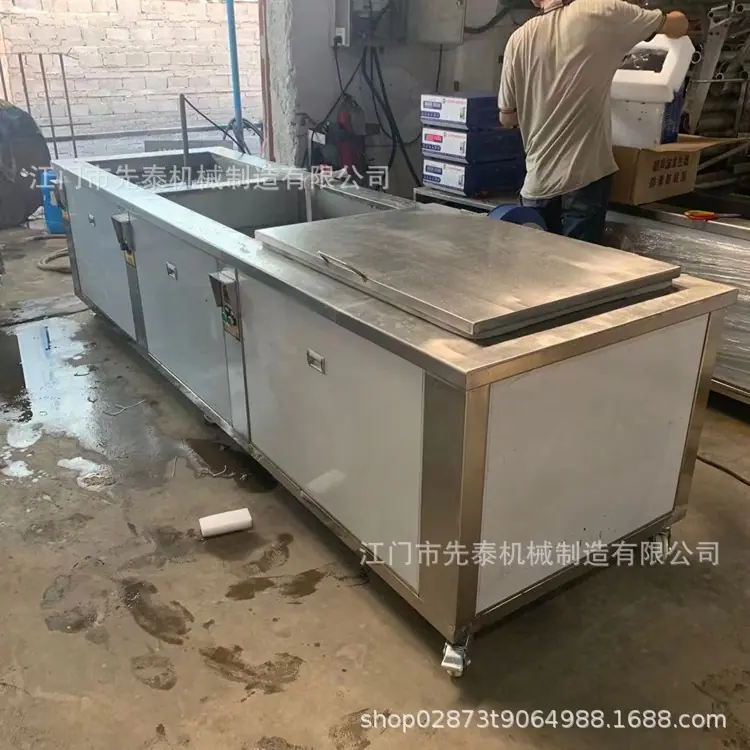 微信图片_20210724170050