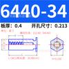 Tornillo Prisionero Hexagonal Británico Estándar para Agujero Ciego de Acero al Carbono Placa de Presión de Chapa Galvanizada Azul Ecológica Bso-440/6440