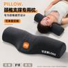 Almohada Cervical con Logo Personalizado Almohada Ayuda a Dormir Almohada Cervical Almohada Individual Dormir Estiramiento Especial de Cuello