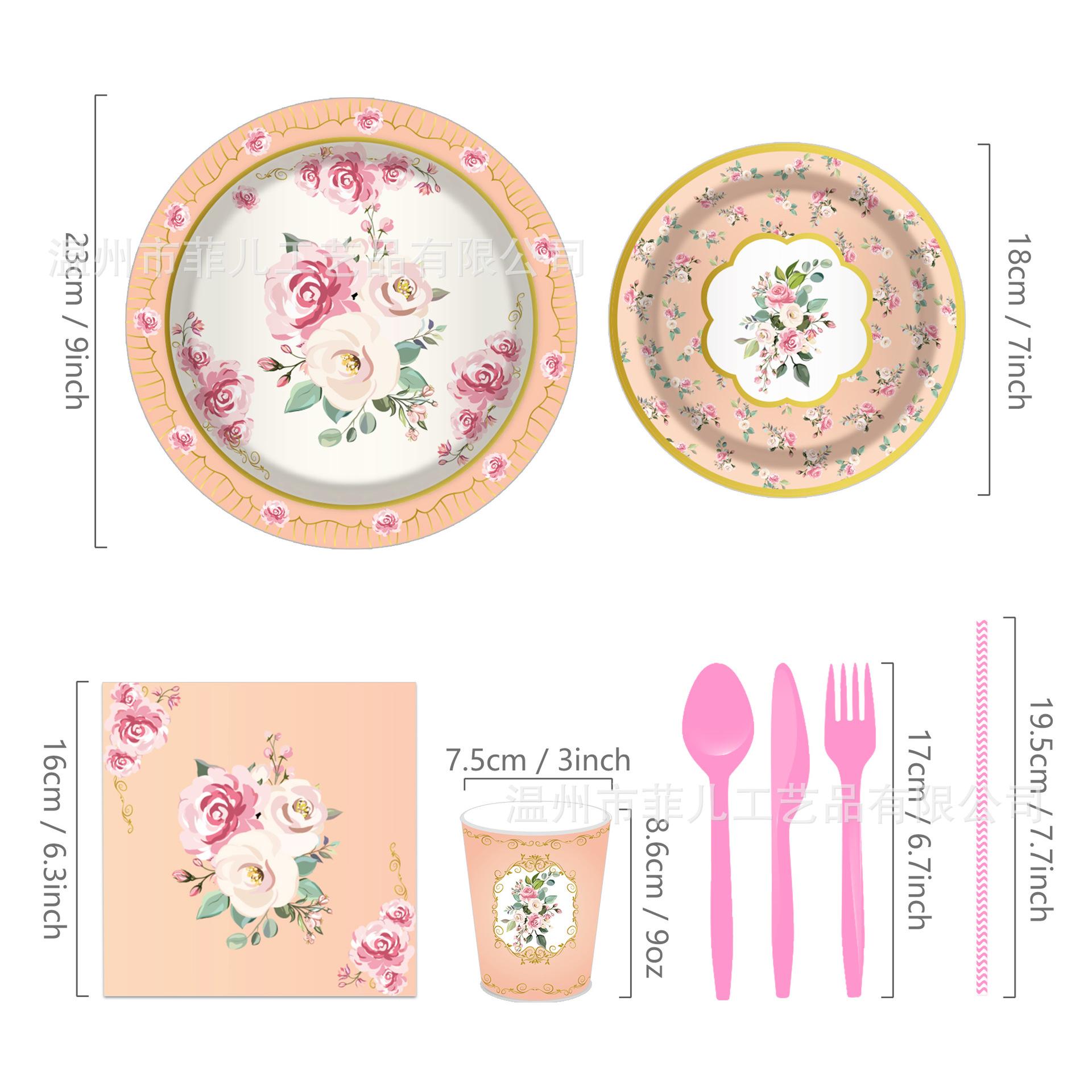 MM049 优化 (3).jpg